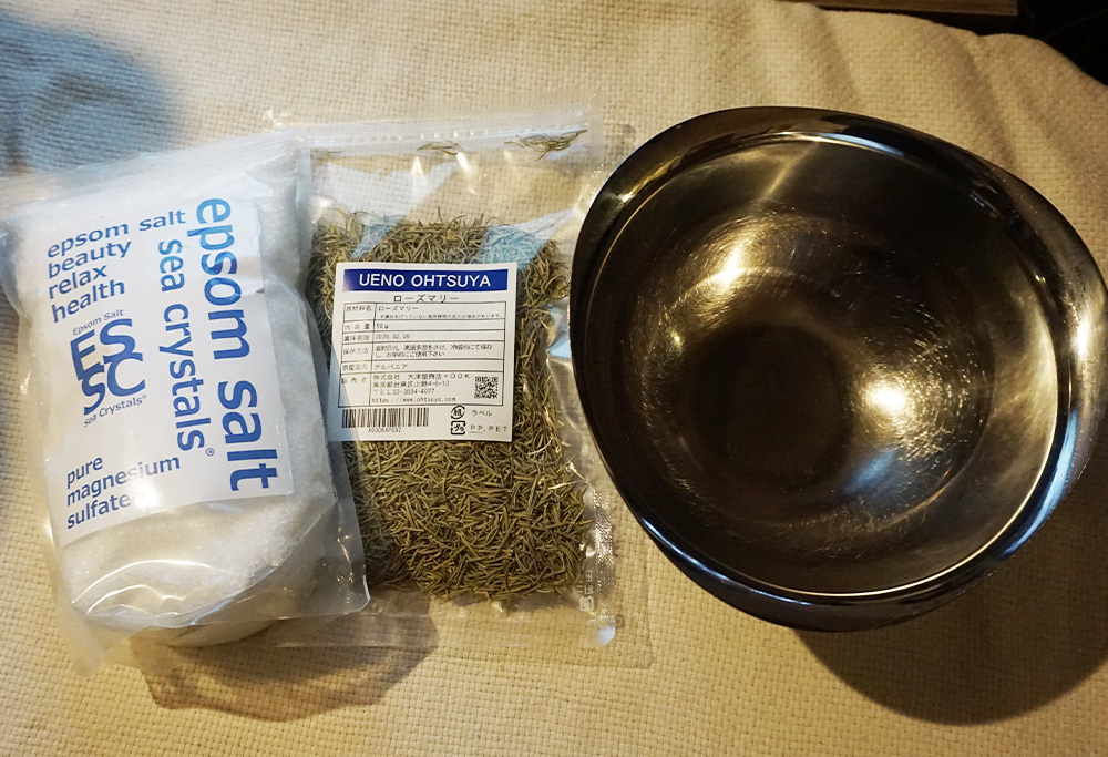 渋谷区ふれあい植物センター画像