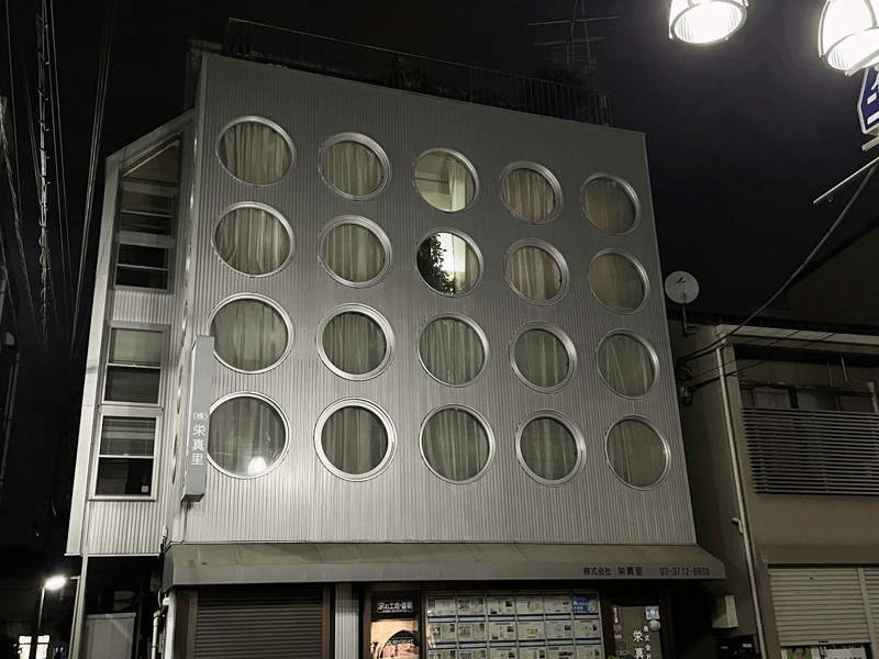 丸井ロックのエン