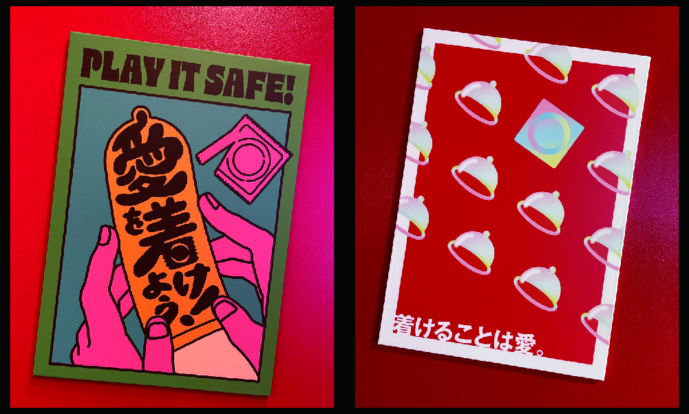 熱海秘宝館写真