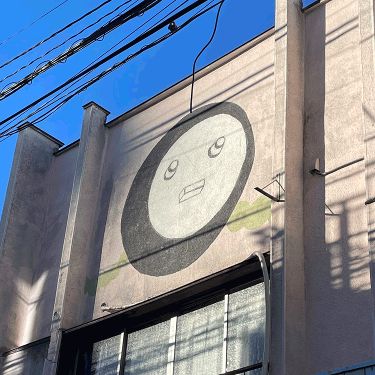 丸井ロックのエン