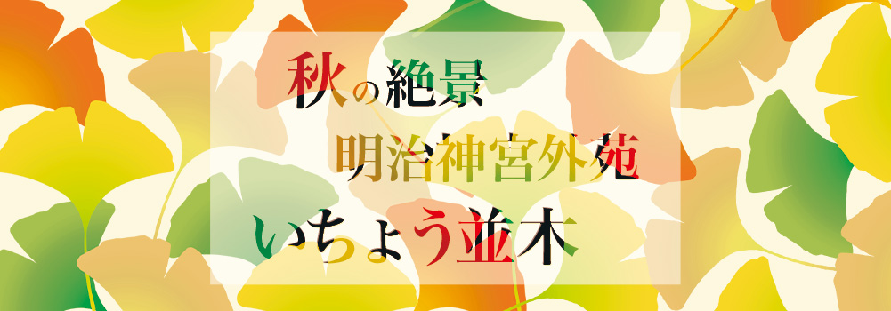 ZINE PARK SHIBUYAに出店しました！