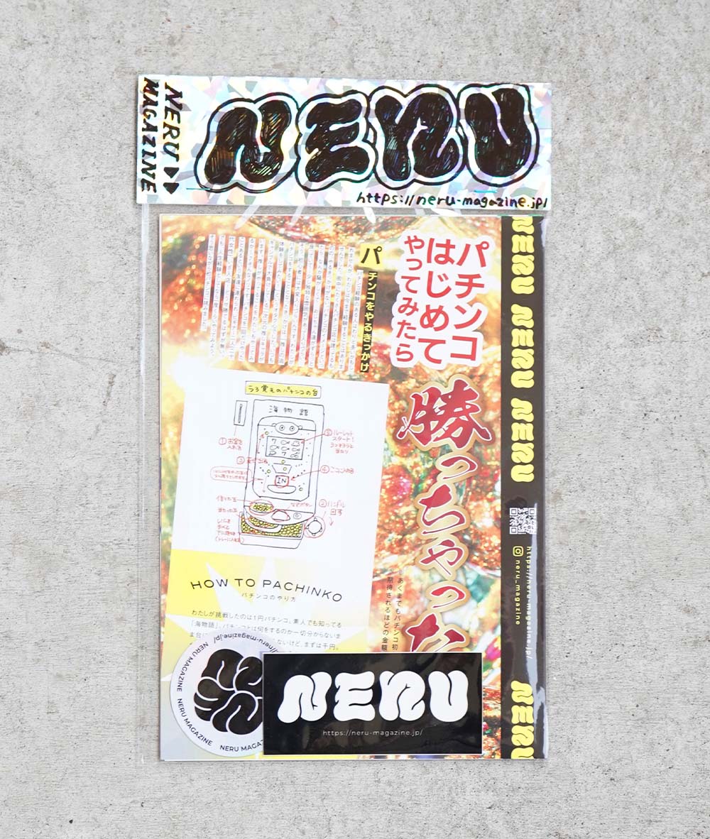 パチンコはじめてやってみたら勝っちゃった話写真