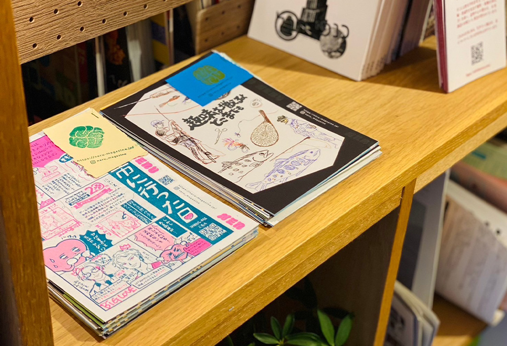 フリーペーパー写真