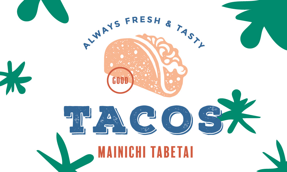 タコス